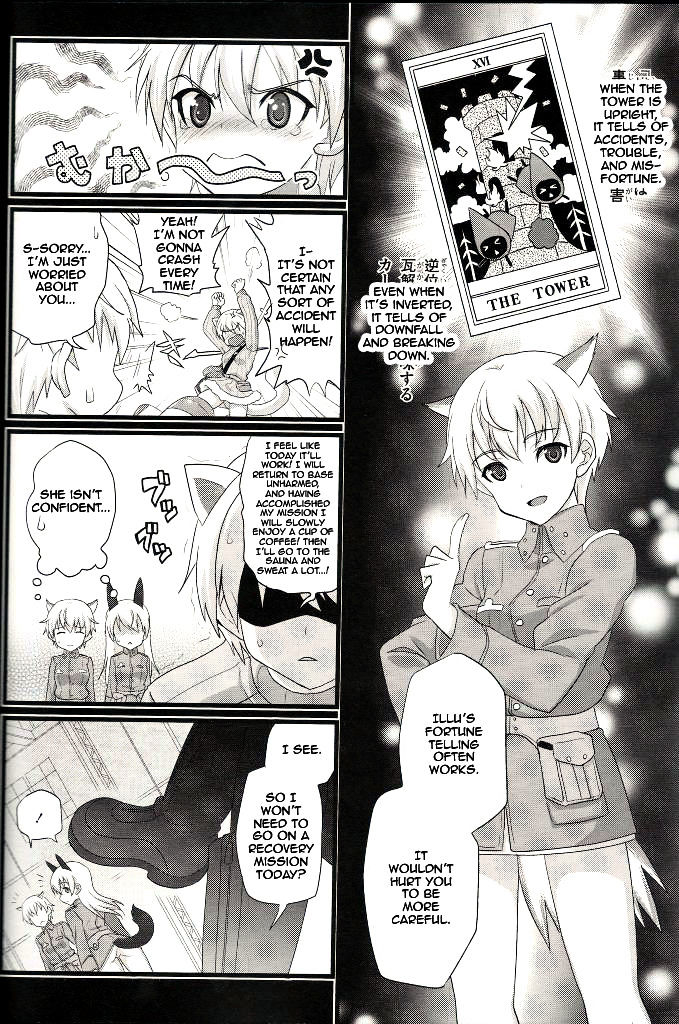 Strike Witches - Aurora No Majo Chapter 0 #4