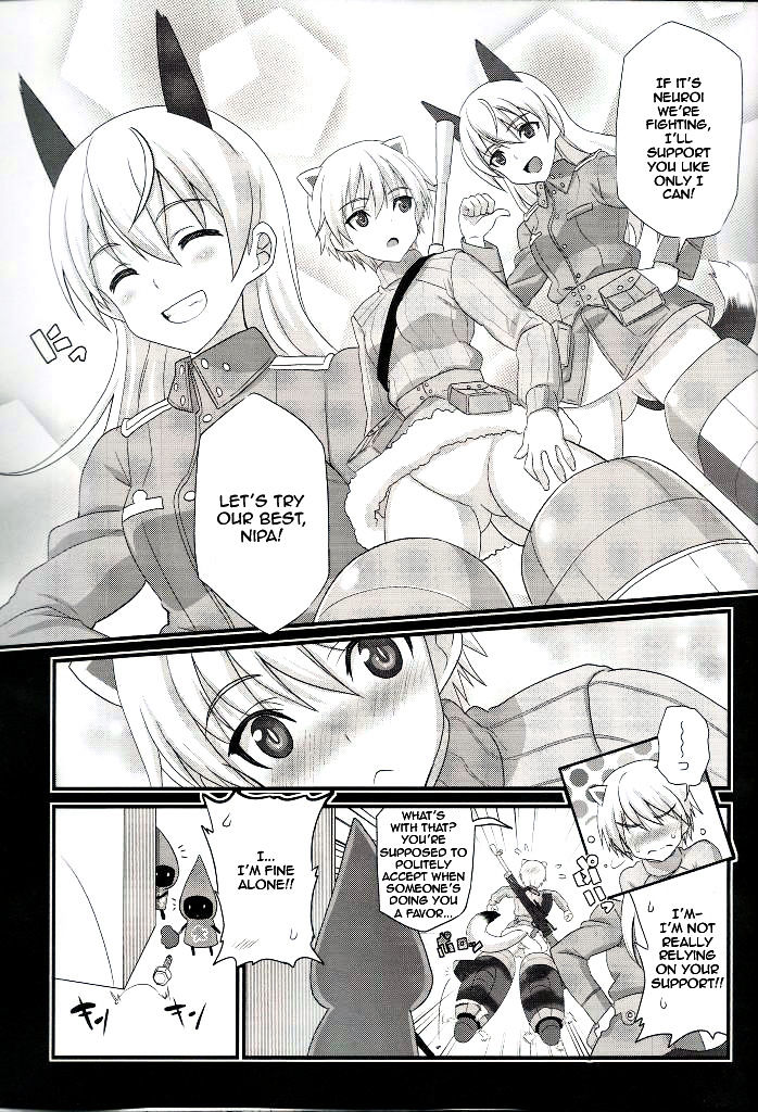 Strike Witches - Aurora No Majo Chapter 0 #7