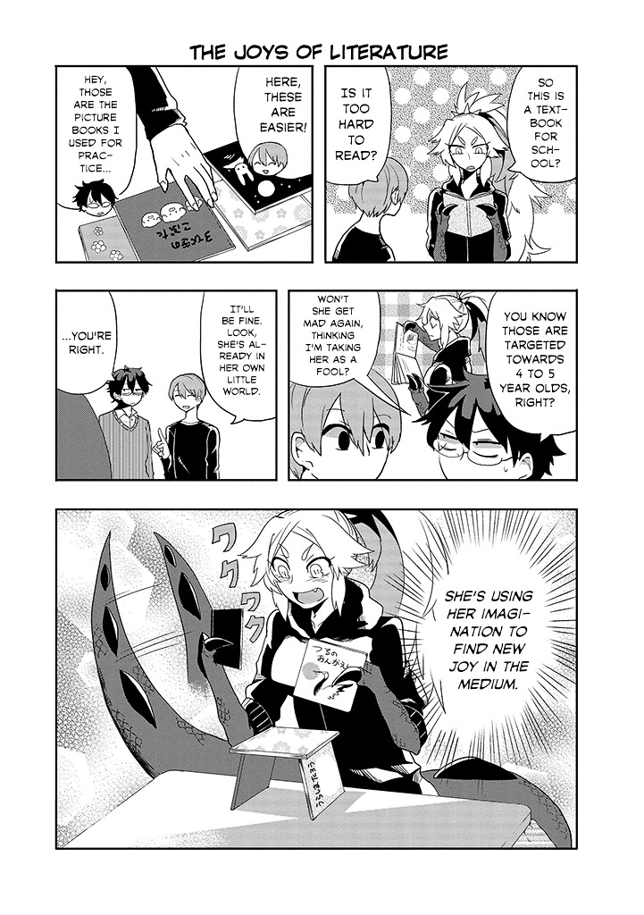T-Rex Na Kanojo Chapter 7 #7
