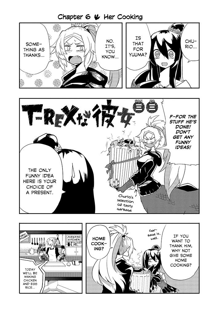 T-Rex Na Kanojo Chapter 6 #1