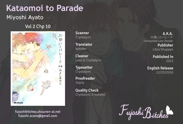 Kataomoi To Parade Chapter 10 #1