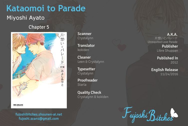 Kataomoi To Parade Chapter 5 #1