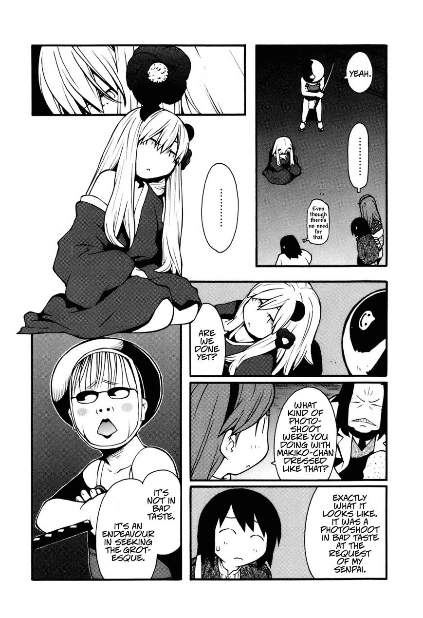 Hen-Zemi Chapter 7 #7