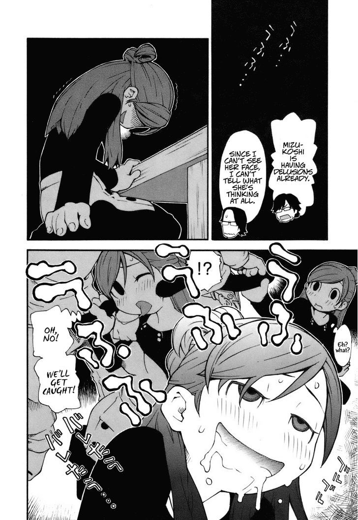 Hen-Zemi Chapter 6 #9