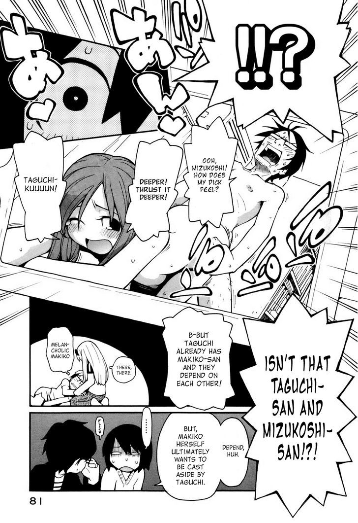 Hen-Zemi Chapter 5 #4