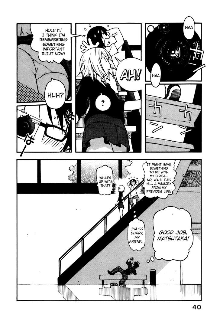 Hen-Zemi Chapter 3 #4