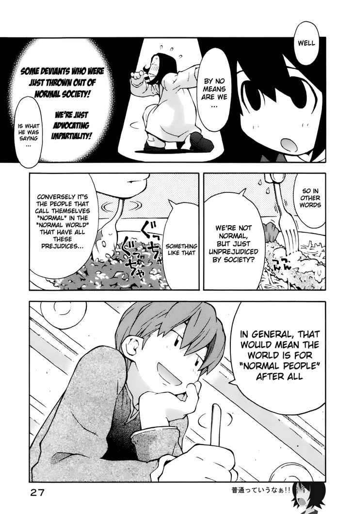 Hen-Zemi Chapter 2 #8