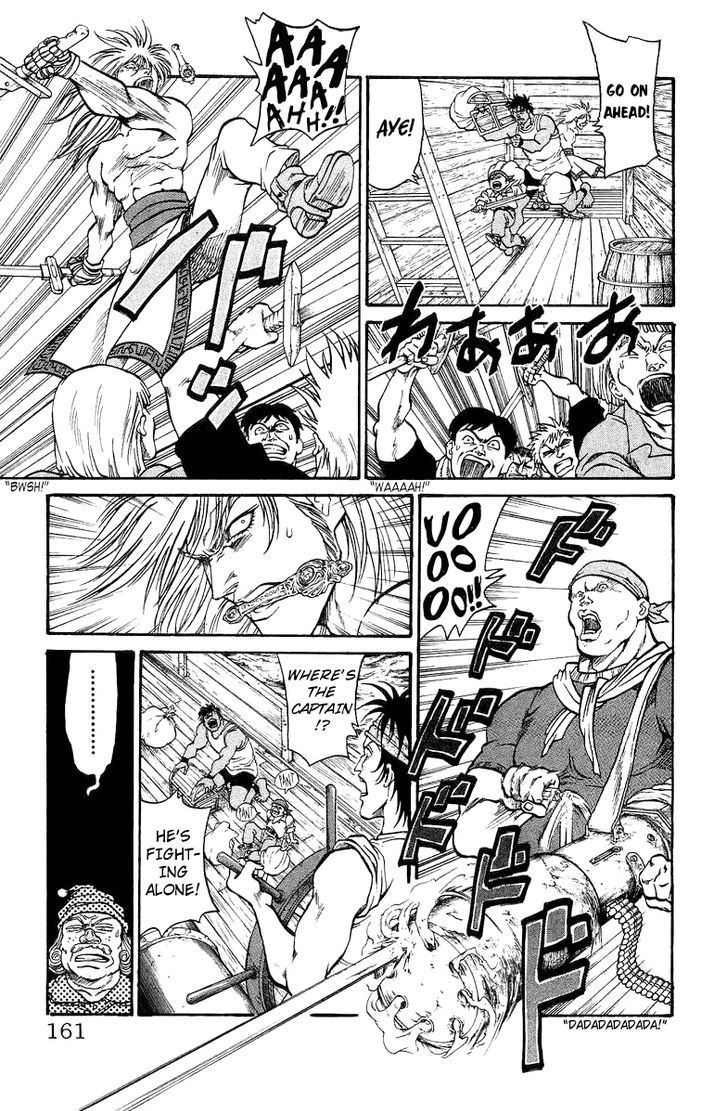 Full Ahead! Coco Bangai Hen Chapter 6 #3