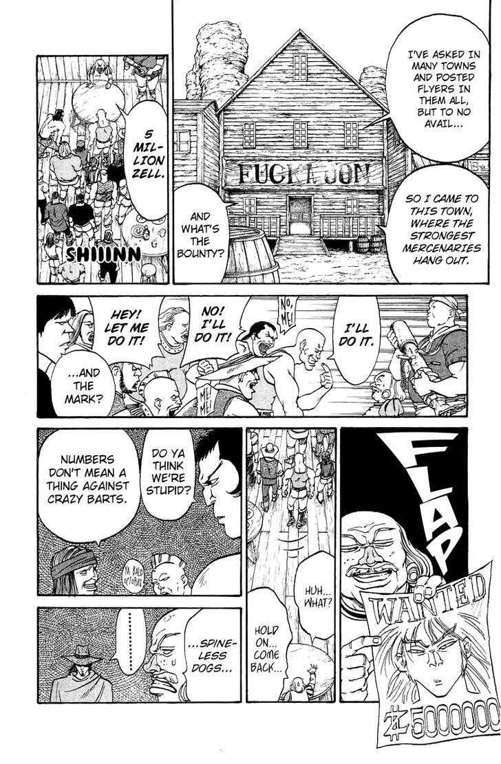 Full Ahead! Coco Bangai Hen Chapter 6 #7