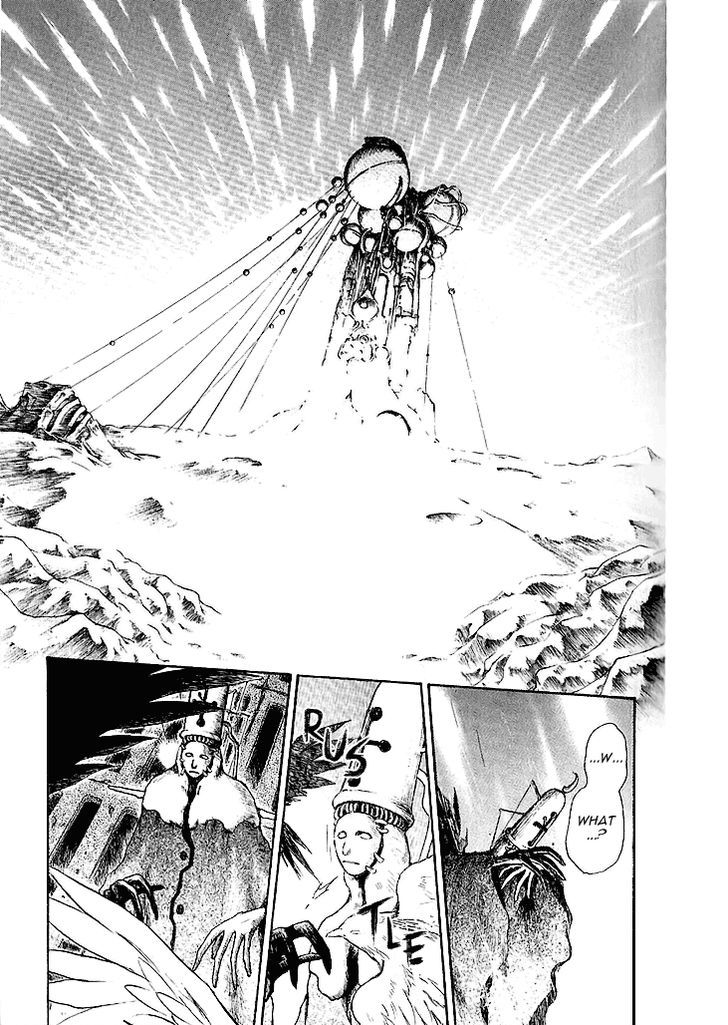 Baroque - Ketsuraku No Paradigm Chapter 17 #29