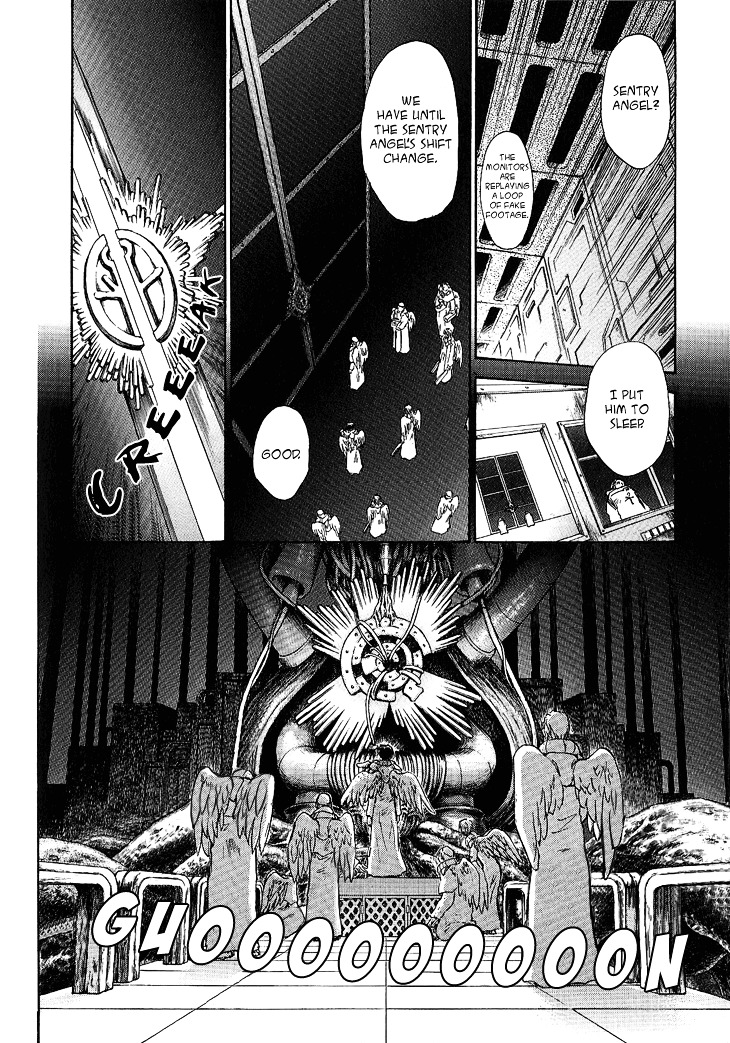 Baroque - Ketsuraku No Paradigm Chapter 13 #27