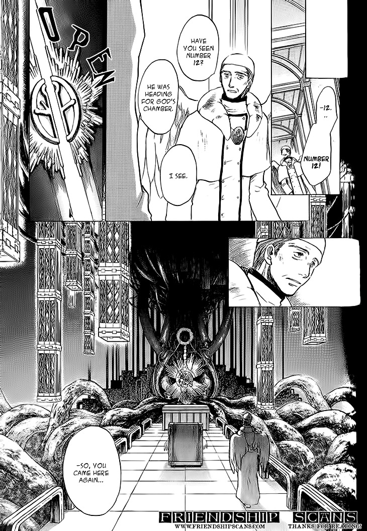 Baroque - Ketsuraku No Paradigm Chapter 11 #5