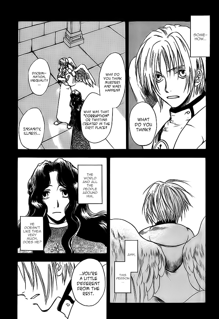 Baroque - Ketsuraku No Paradigm Chapter 11 #19