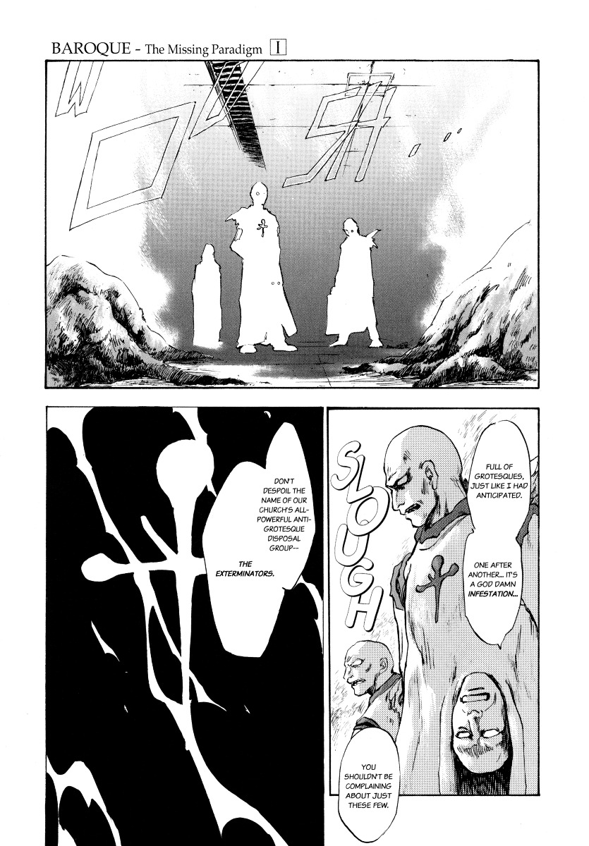 Baroque - Ketsuraku No Paradigm Chapter 4 #31