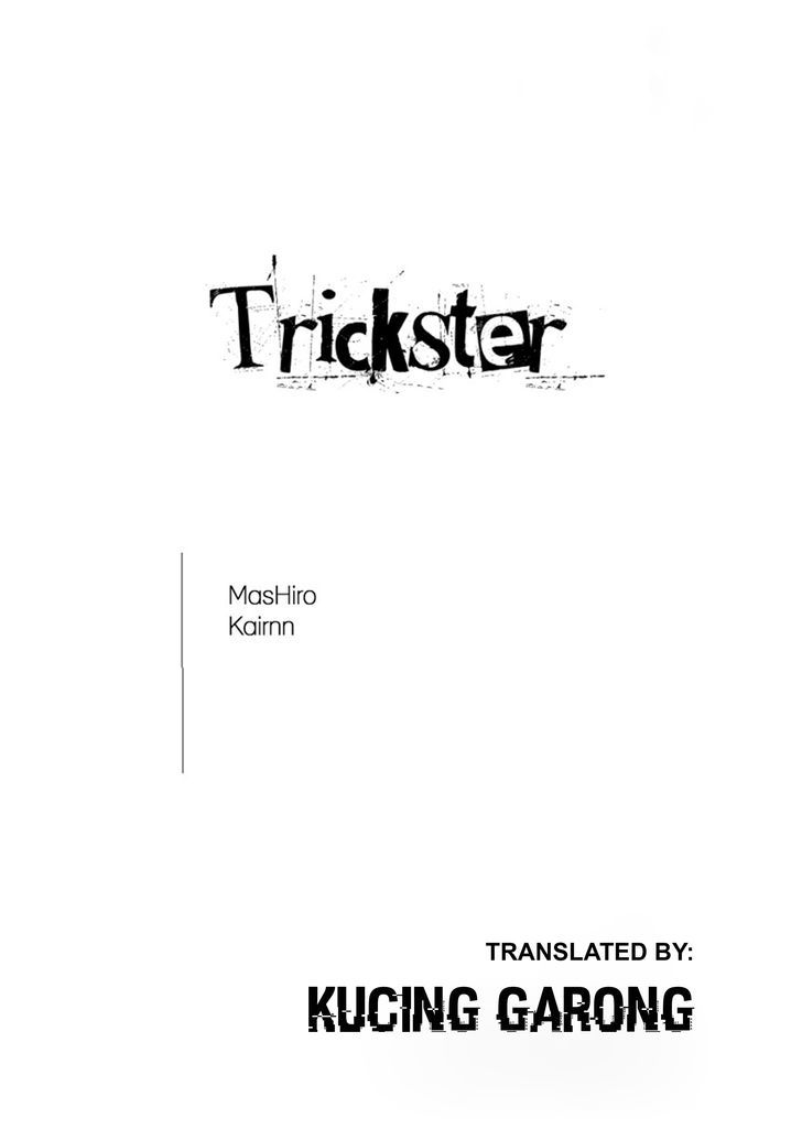 Trickster Chapter 1 #17