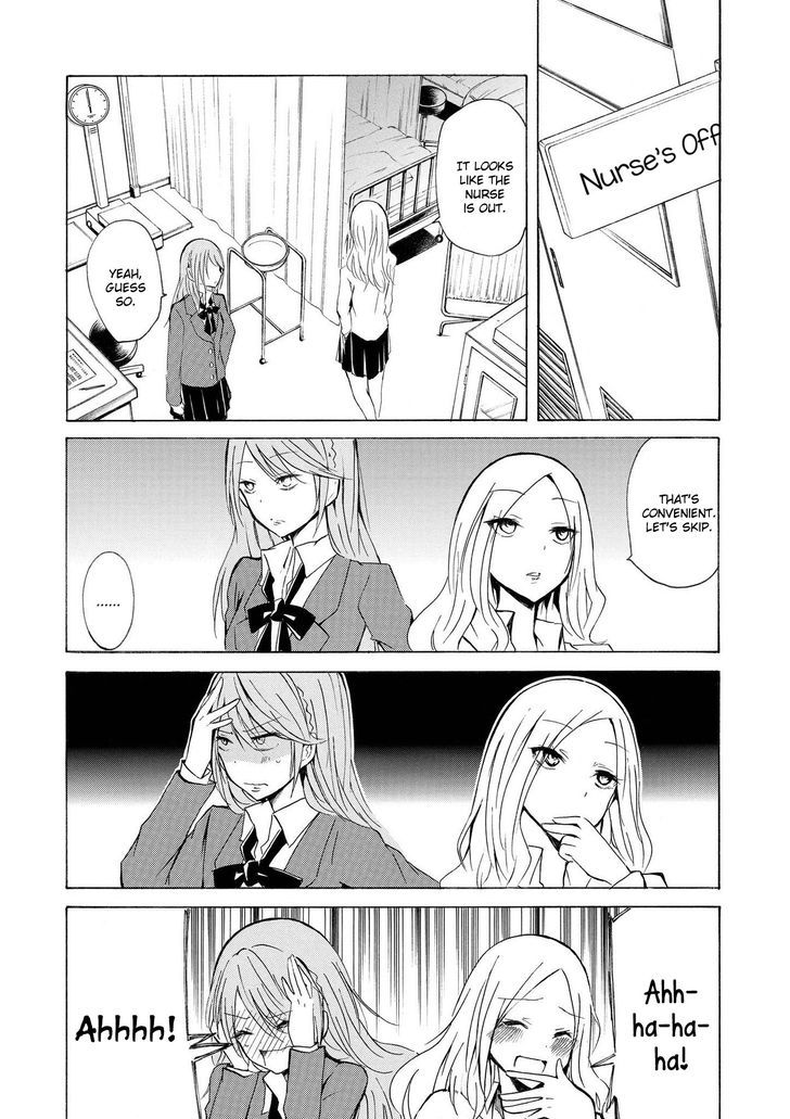 Nicochuu Chapter 4 #4