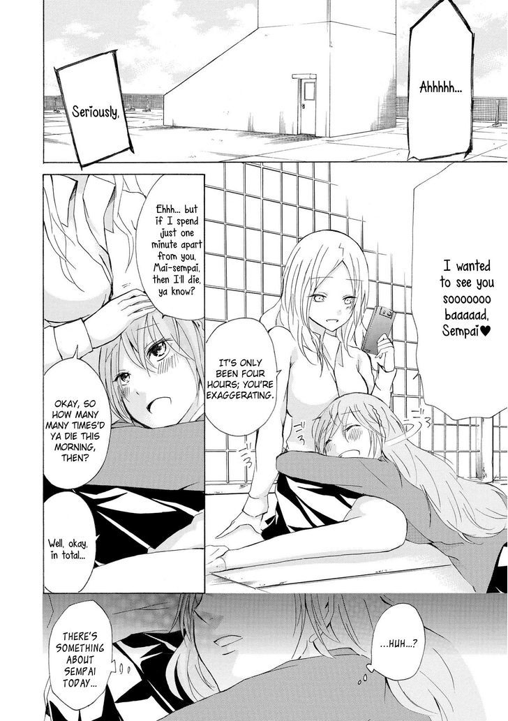 Nicochuu Chapter 2 #4