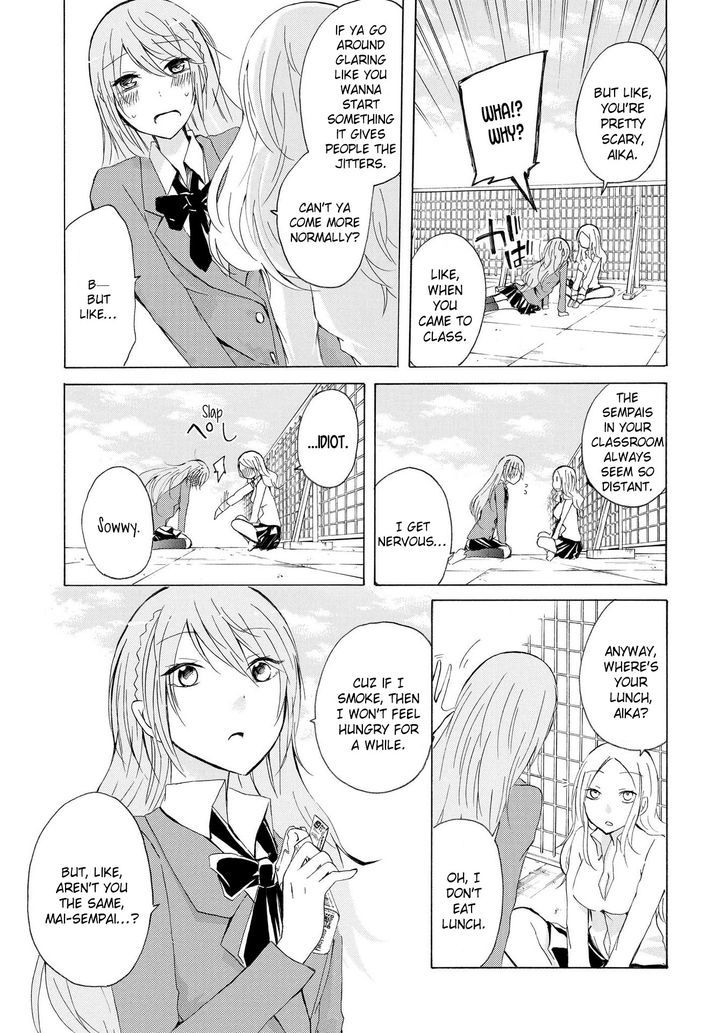 Nicochuu Chapter 2 #5