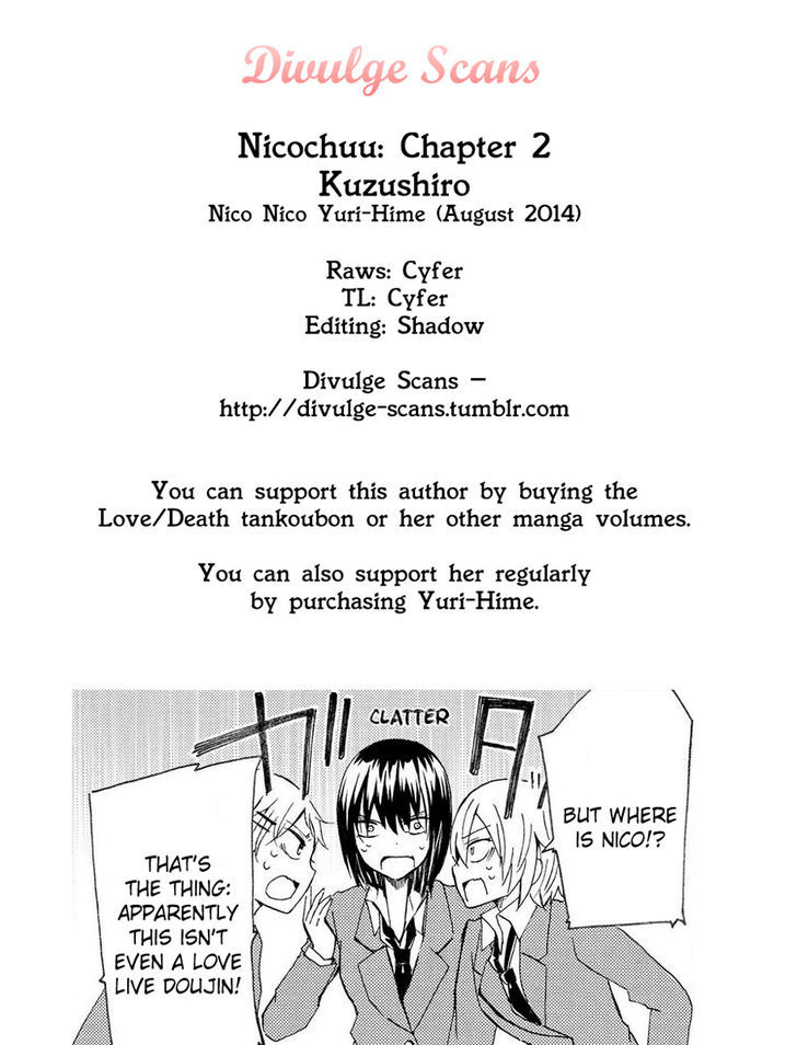 Nicochuu Chapter 2 #9