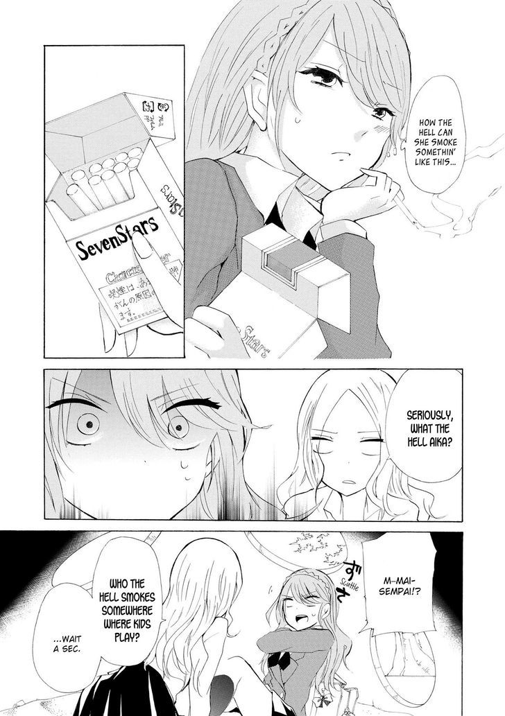 Nicochuu Chapter 1 #5