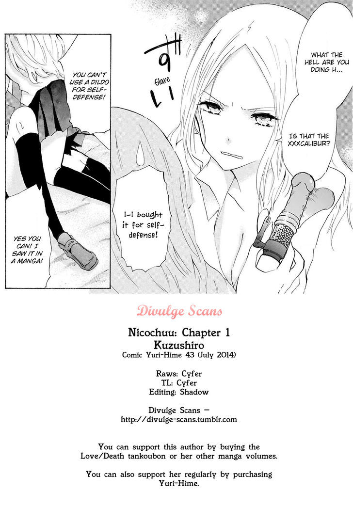 Nicochuu Chapter 1 #9