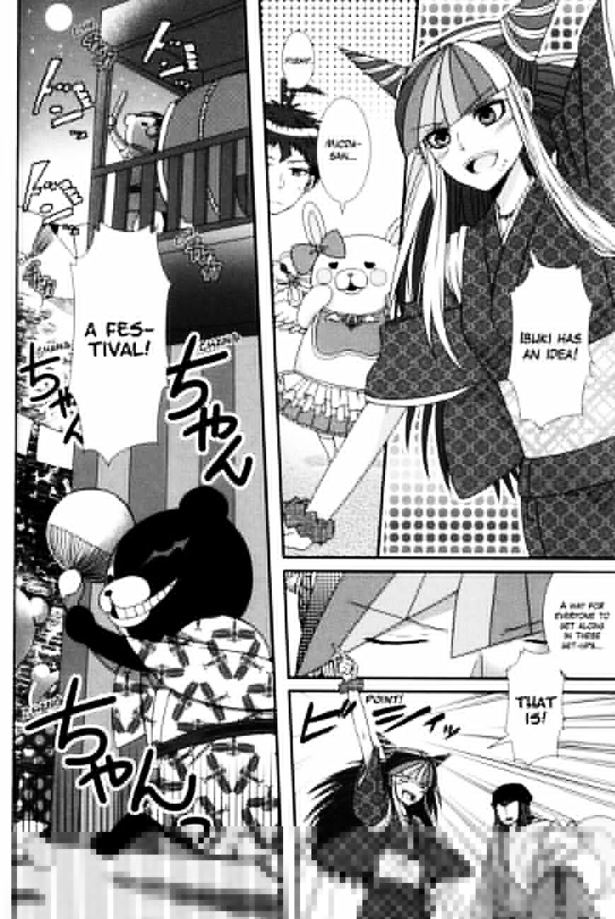 Danganronpa 1 2 - Comic Anthology Chapter 14 #4