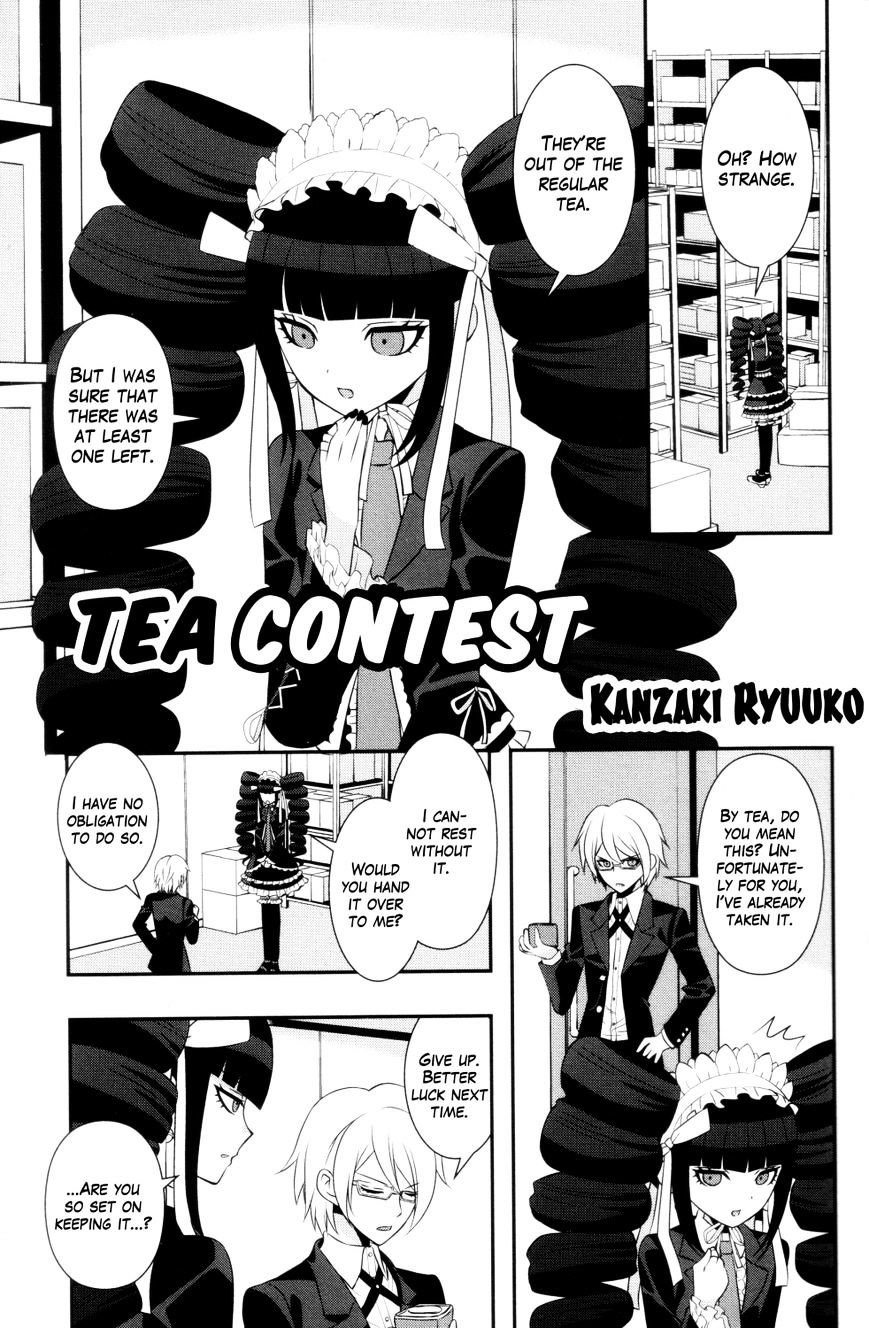 Danganronpa 1 2 - Comic Anthology Chapter 2 #1