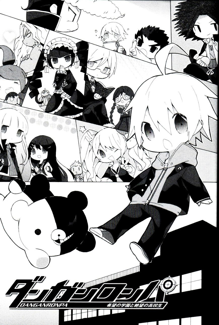 Danganronpa 1 2 - Comic Anthology Chapter 1 #5