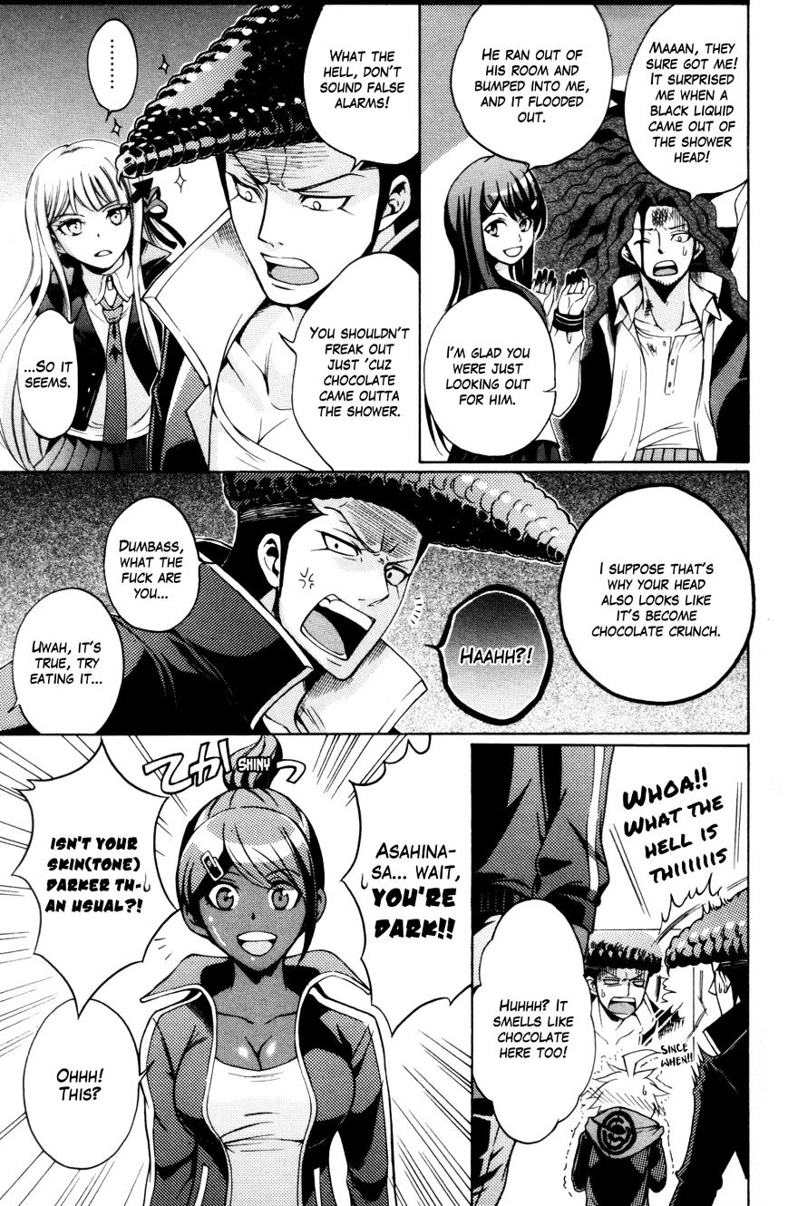 Danganronpa 1 2 - Comic Anthology Chapter 1 #8