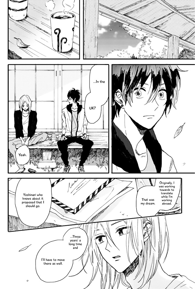 World's End No Niwa Chapter 5 #25