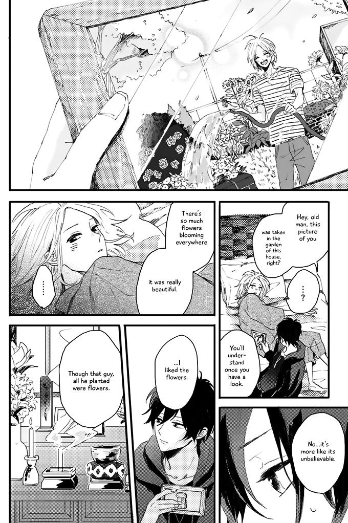 World's End No Niwa Chapter 2 #14