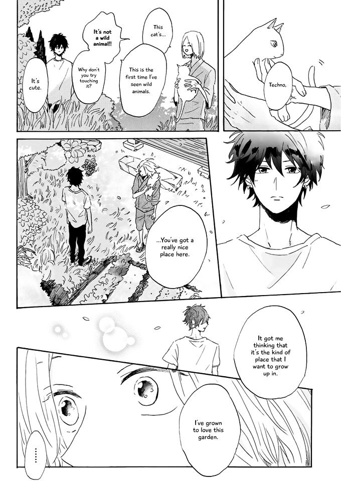 World's End No Niwa Chapter 1 #19