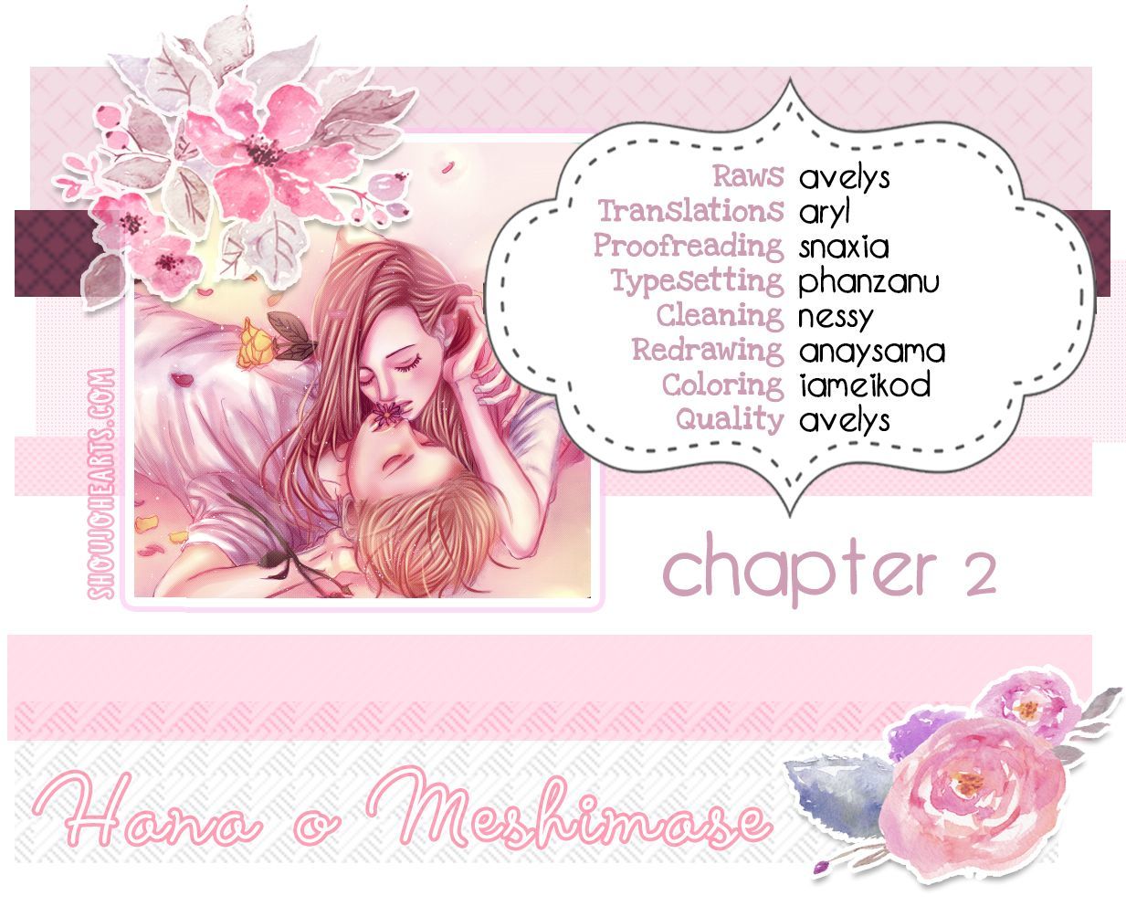 Hana O Meshimase Chapter 2 #2