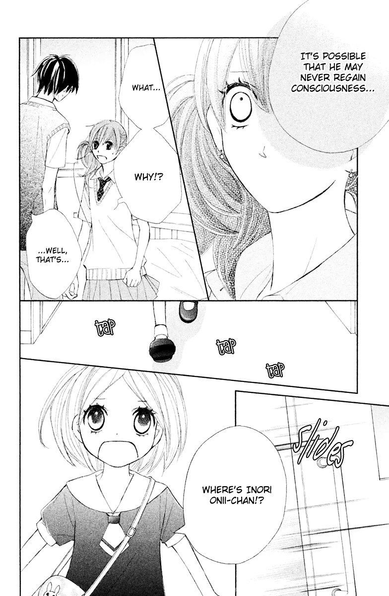 Tsuki To Taiyou No Piece Chapter 12 #9