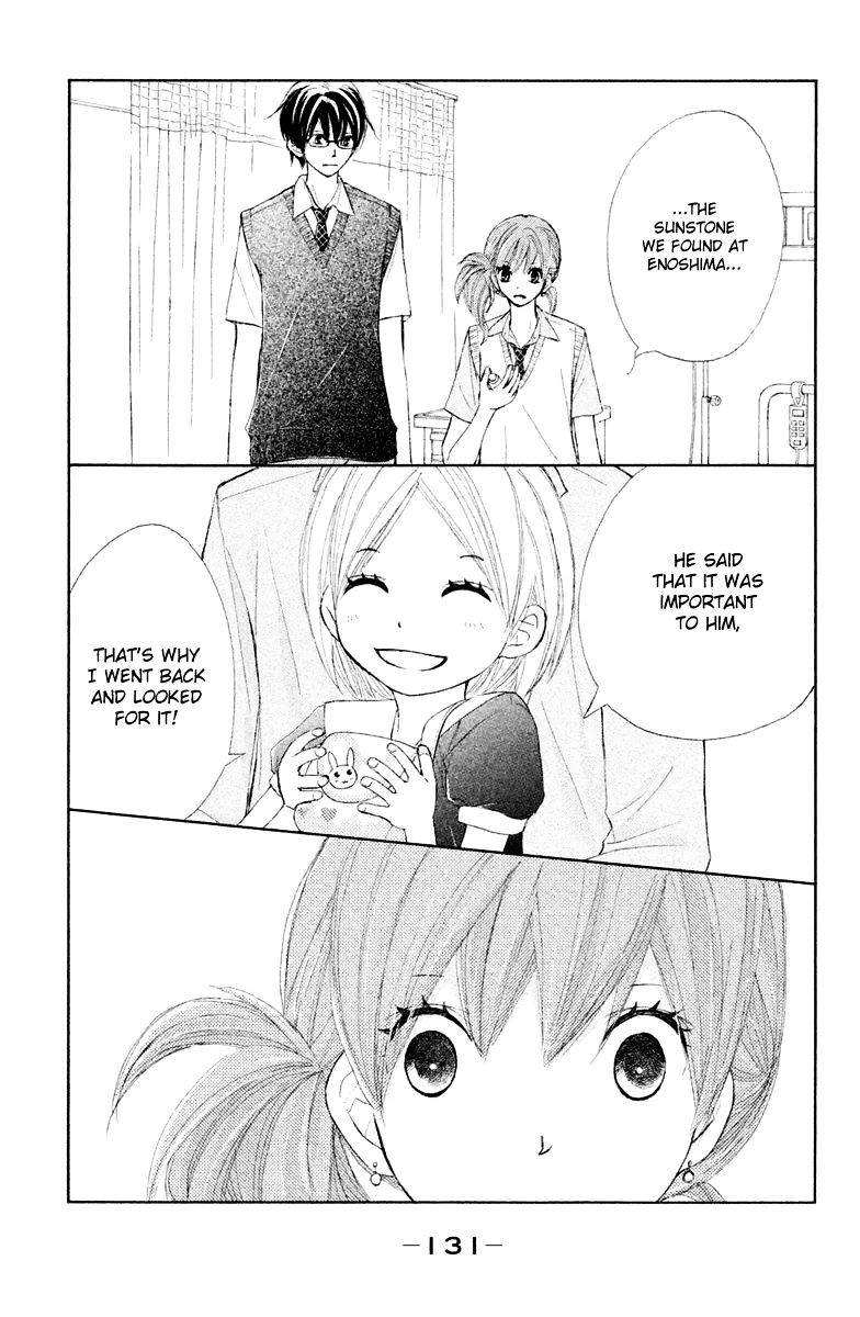 Tsuki To Taiyou No Piece Chapter 12 #12