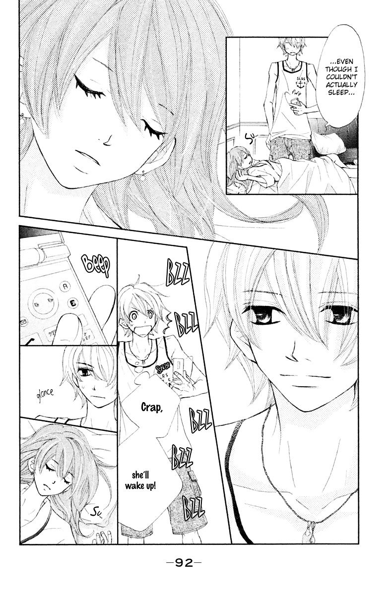 Tsuki To Taiyou No Piece Chapter 11 #12