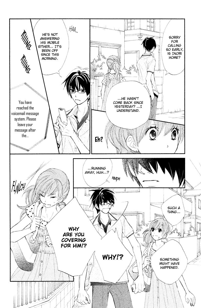 Tsuki To Taiyou No Piece Chapter 11 #16