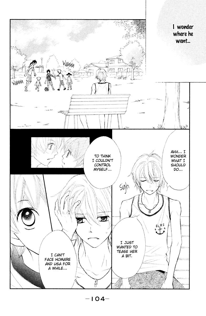 Tsuki To Taiyou No Piece Chapter 11 #23