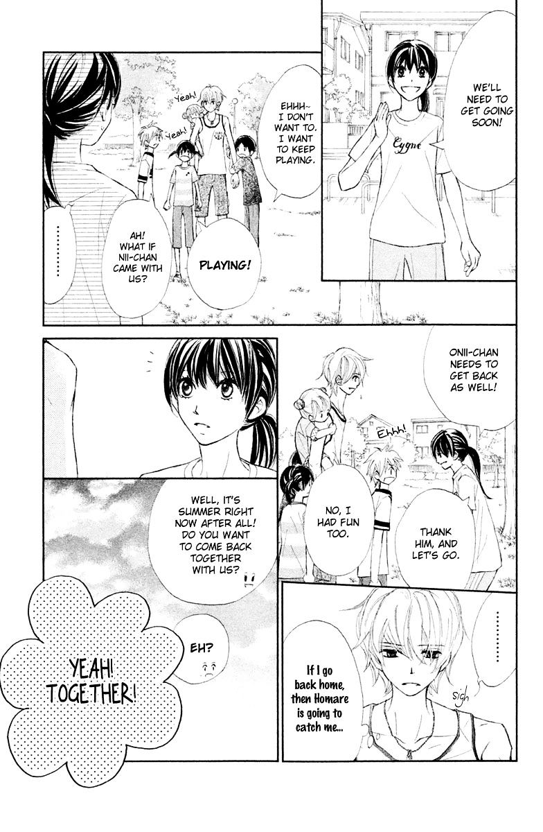 Tsuki To Taiyou No Piece Chapter 11 #26