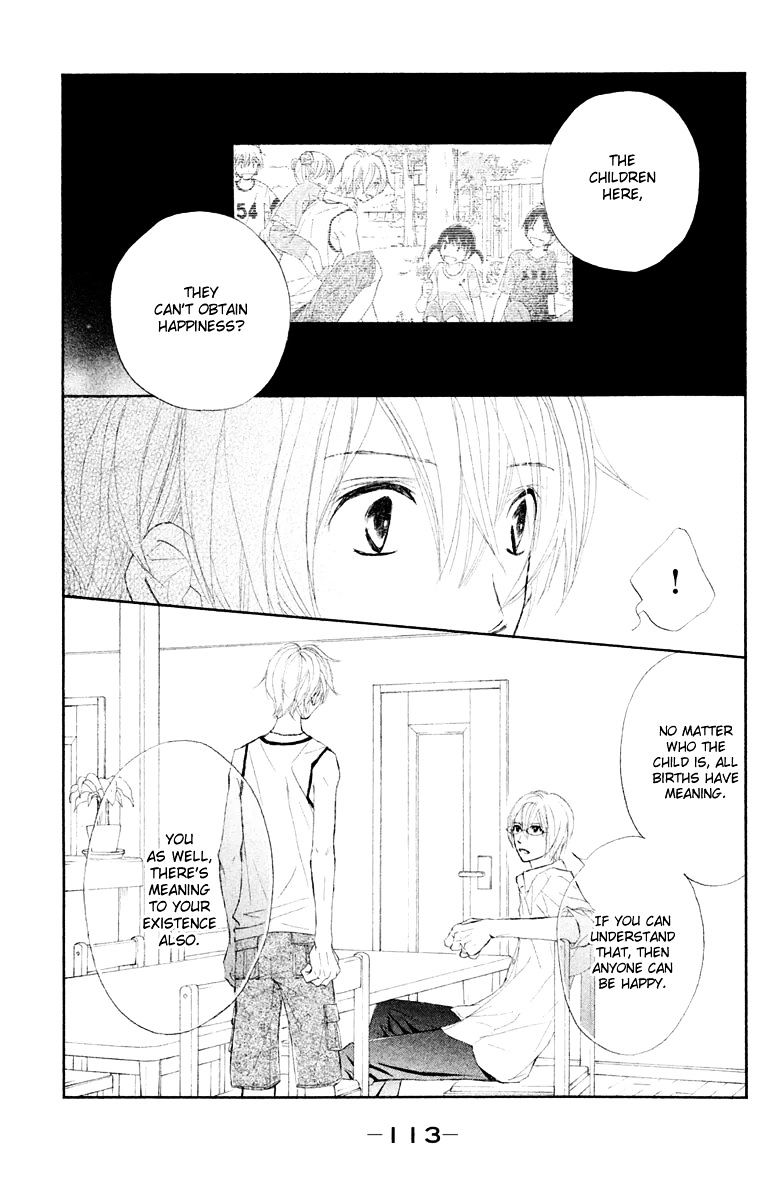 Tsuki To Taiyou No Piece Chapter 11 #32