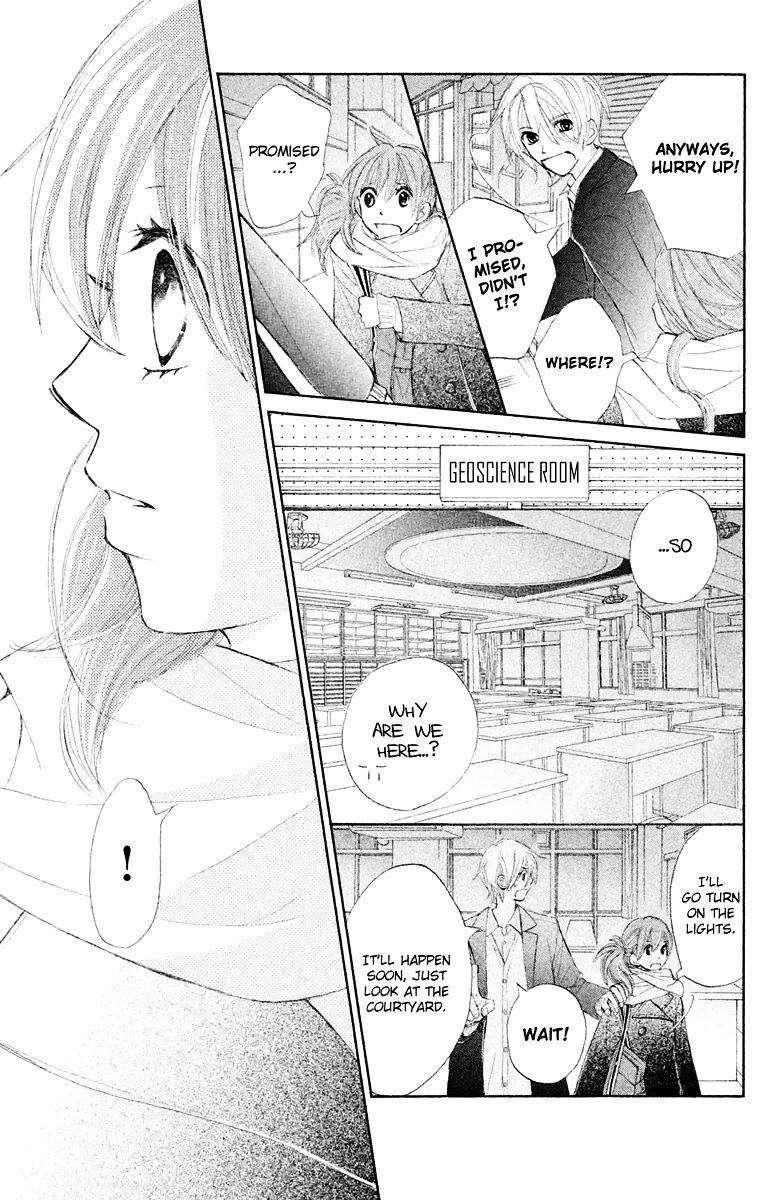 Tsuki To Taiyou No Piece Chapter 12 #37