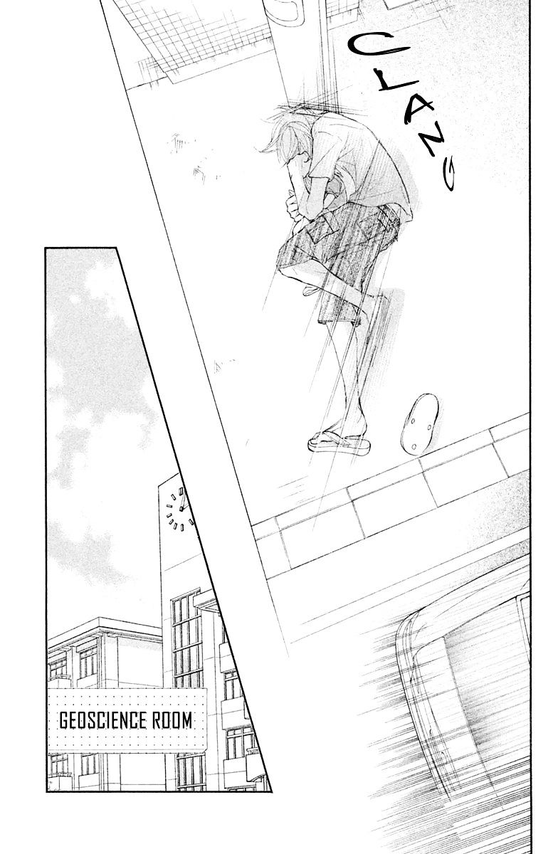 Tsuki To Taiyou No Piece Chapter 11 #38