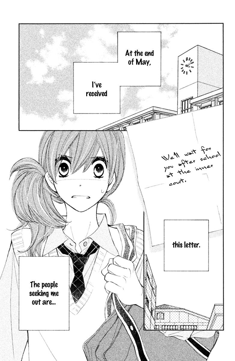 Tsuki To Taiyou No Piece Chapter 8 #5