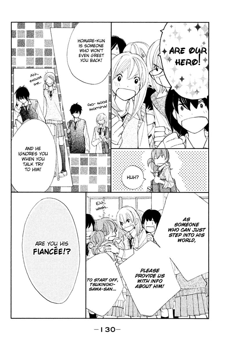 Tsuki To Taiyou No Piece Chapter 8 #8