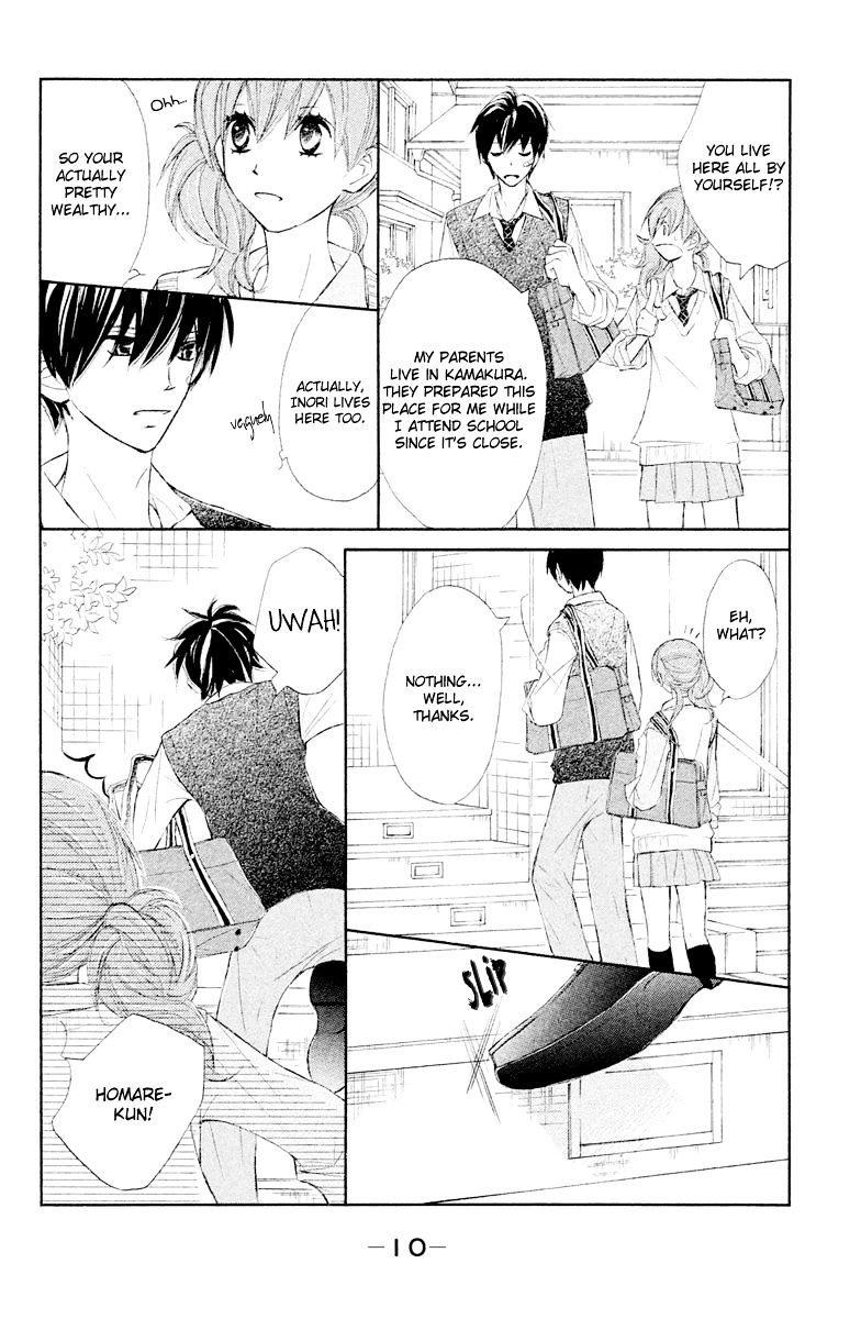 Tsuki To Taiyou No Piece Chapter 9 #12