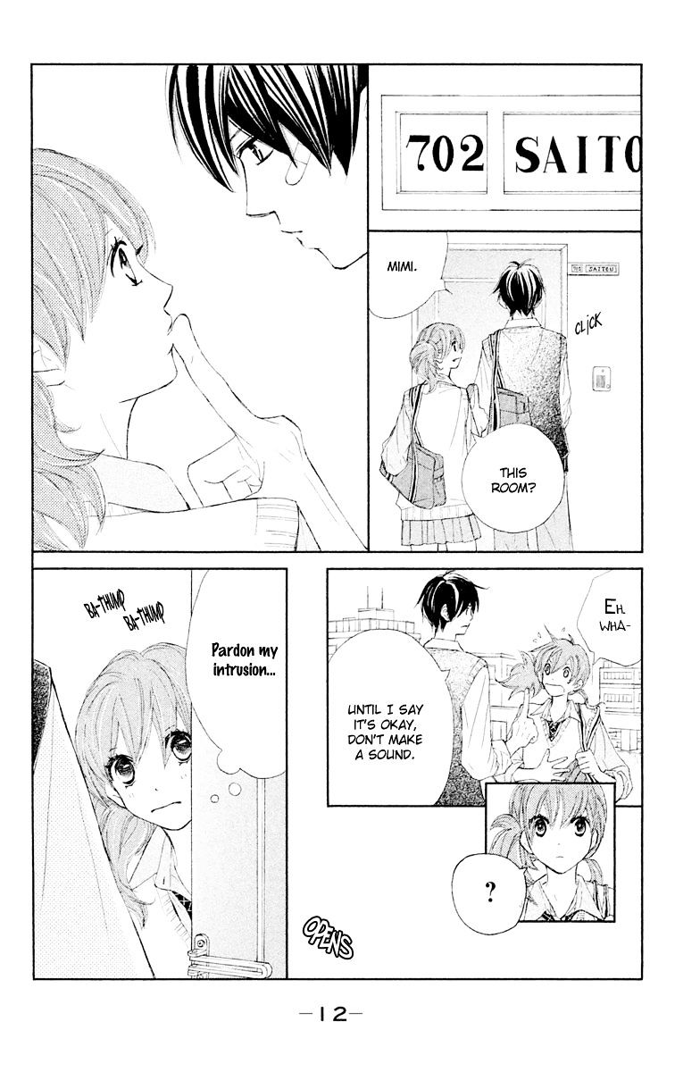 Tsuki To Taiyou No Piece Chapter 9 #14