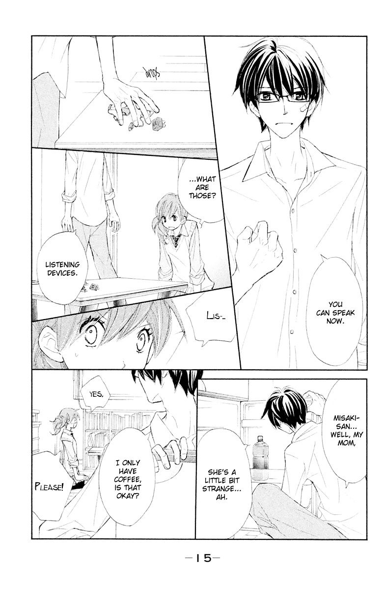 Tsuki To Taiyou No Piece Chapter 9 #17