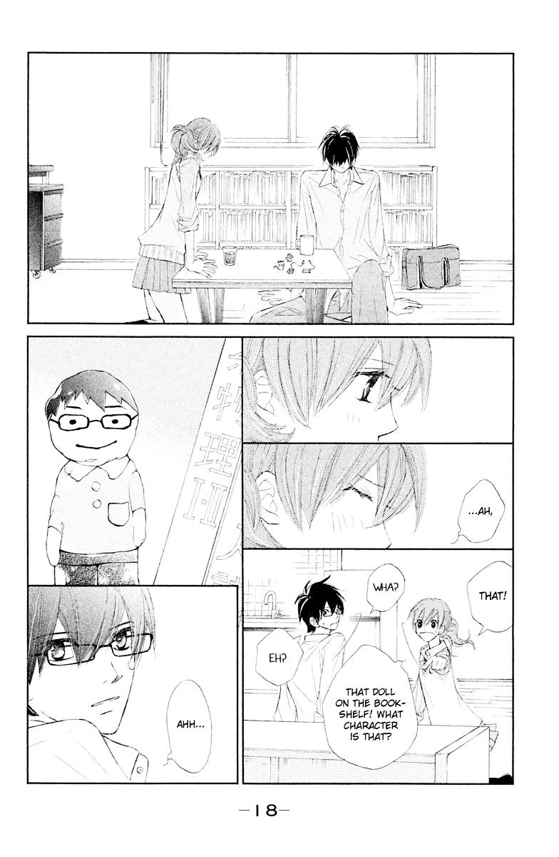 Tsuki To Taiyou No Piece Chapter 9 #20