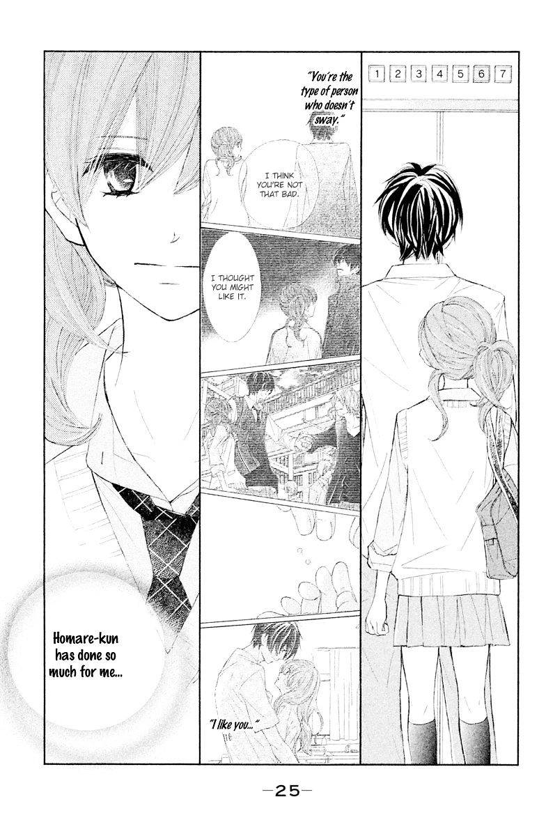 Tsuki To Taiyou No Piece Chapter 9 #27