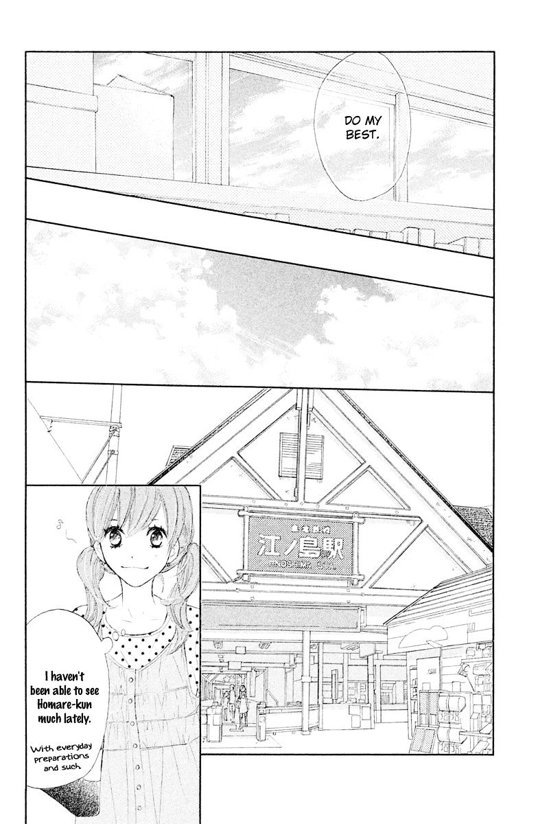 Tsuki To Taiyou No Piece Chapter 9 #41